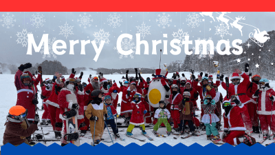 12月24日クリスマスinハンターマウンテン